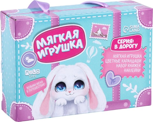 Подарочный набор Milo Toys Зайка / 9940981
