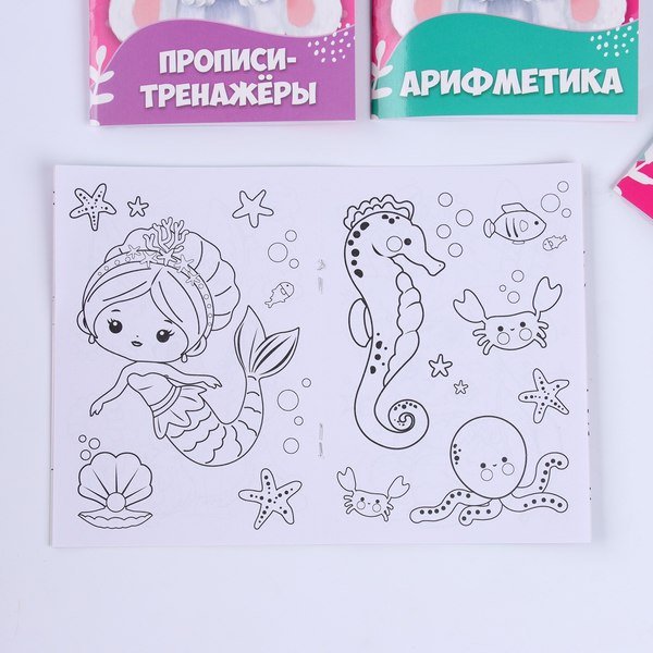 Подарочный набор Milo Toys Зайка / 9940981