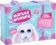 Подарочный набор Milo Toys Зайка / 9940981 - 