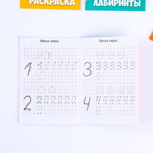 Подарочный набор Milo Toys Собачка / 9940983