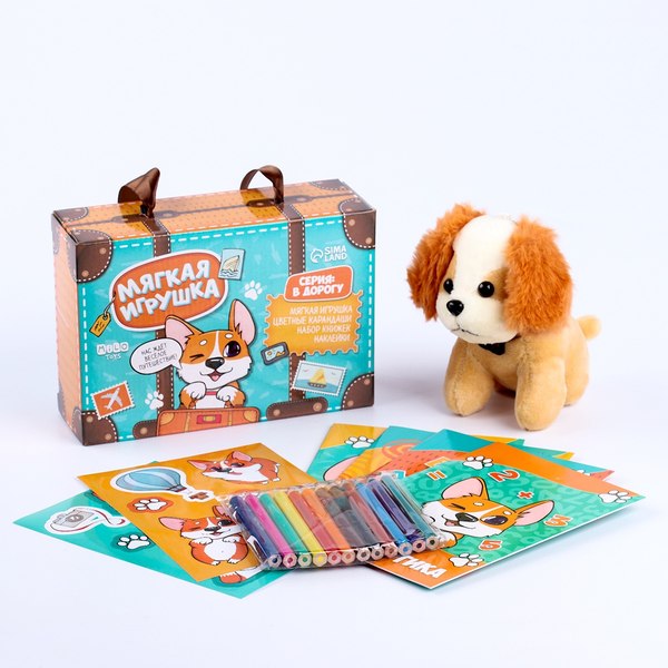 Подарочный набор Milo Toys Собачка / 9940983