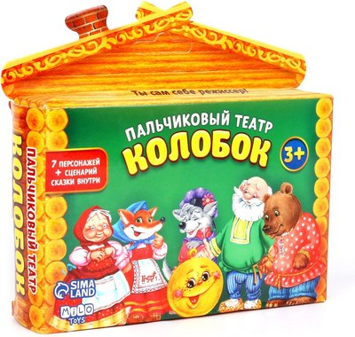 Пальчиковый кукольный театр Milo Toys Колобок / 1187304