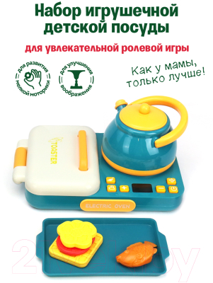 Кухонная плита игрушечная Kykyba С плитой / FW-661136