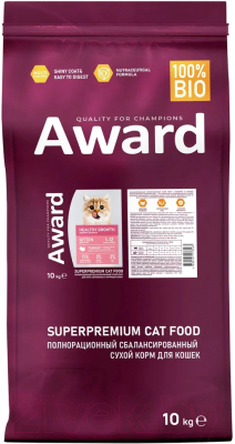 Сухой корм для кошек Award Healthy Growth Kitten с индейкой и курицей (10 кг)