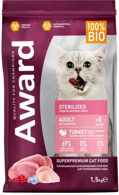 Сухой корм для кошек Award Sterilized с индейкой и курицей с добавлением клюквы и цикория (1.5кг)