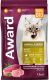 Сухой корм для кошек Award Hairball&Indoor с уткой и индейкой с чечевицей и юкки Шидигера (1.5кг) - 