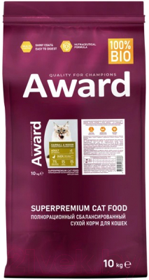 Сухой корм для кошек Award Hairball&Indoor с уткой и индейкой с чечевицей и юкки Шидигера (10кг)