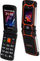 Мобильный телефон Maxvi E 10 (оранжевый) - 