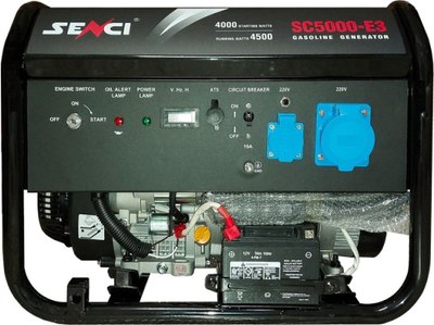 

Бензиновый генератор, SC5000-E3