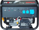 Бензиновый генератор Senci SC9000-E3 - 