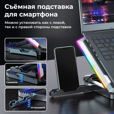 Подставка для ноутбука Evolution LCS-07 RGB с активным охлаждением