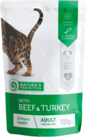 Влажный корм для кошек Nature's Protection Urinary Health с говядиной и индейкой / KIK45689 (100г) - 