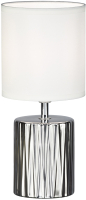 Прикроватная лампа ESCADA Elektra 10195/L (Silver) - 