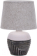 Прикроватная лампа ESCADA Eyrena 10173/L (Grey) - 