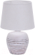Прикроватная лампа ESCADA Eyrena 10173/L (White) - 