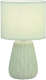 Прикроватная лампа ESCADA Hellas 10202/L (Green) - 