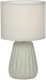 Прикроватная лампа ESCADA Hellas 10202/L (Grey) - 