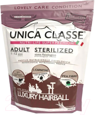 Сухой корм для кошек Unica Classe Adult Sterilized Luxury Hairball (300г)