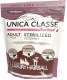 Сухой корм для кошек Unica Classe Adult Sterilized Luxury Hairball (300г) - 