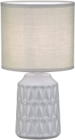Прикроватная лампа ESCADA Rhea 10203/L (Grey) - 