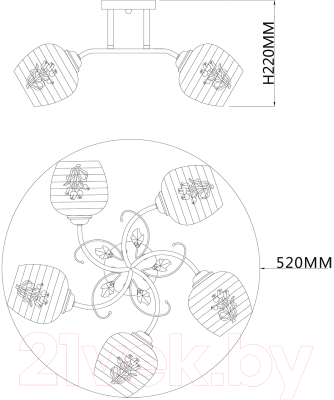 Люстра ESCADA Anemone 1121/5PL