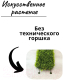 Миниатюра изображения товара Искусственное растение Merry Bear Home Decor Туя трапецевидная / KA0037