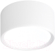 Точечный светильник ESCADA 20005Led 20005SMU/03LED SWH -