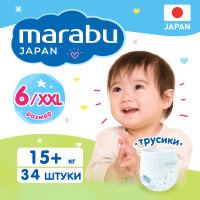 Подгузники-трусики детские Marabu Premium Japan XXL 15+кг (34шт) - 