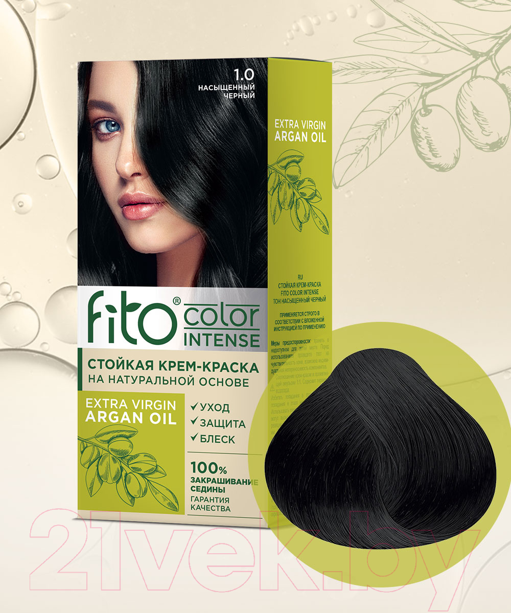 Крем-краска для волос Fito Косметик Fito Color Intense Стойкая 1.0 (115мл, насыщенный черный) — фото 2