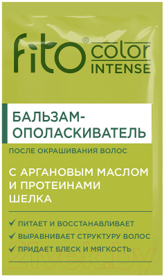 Крем-краска для волос Fito Косметик Fito Color Intense Стойкая 3.3 (115мл, горький шоколад)
