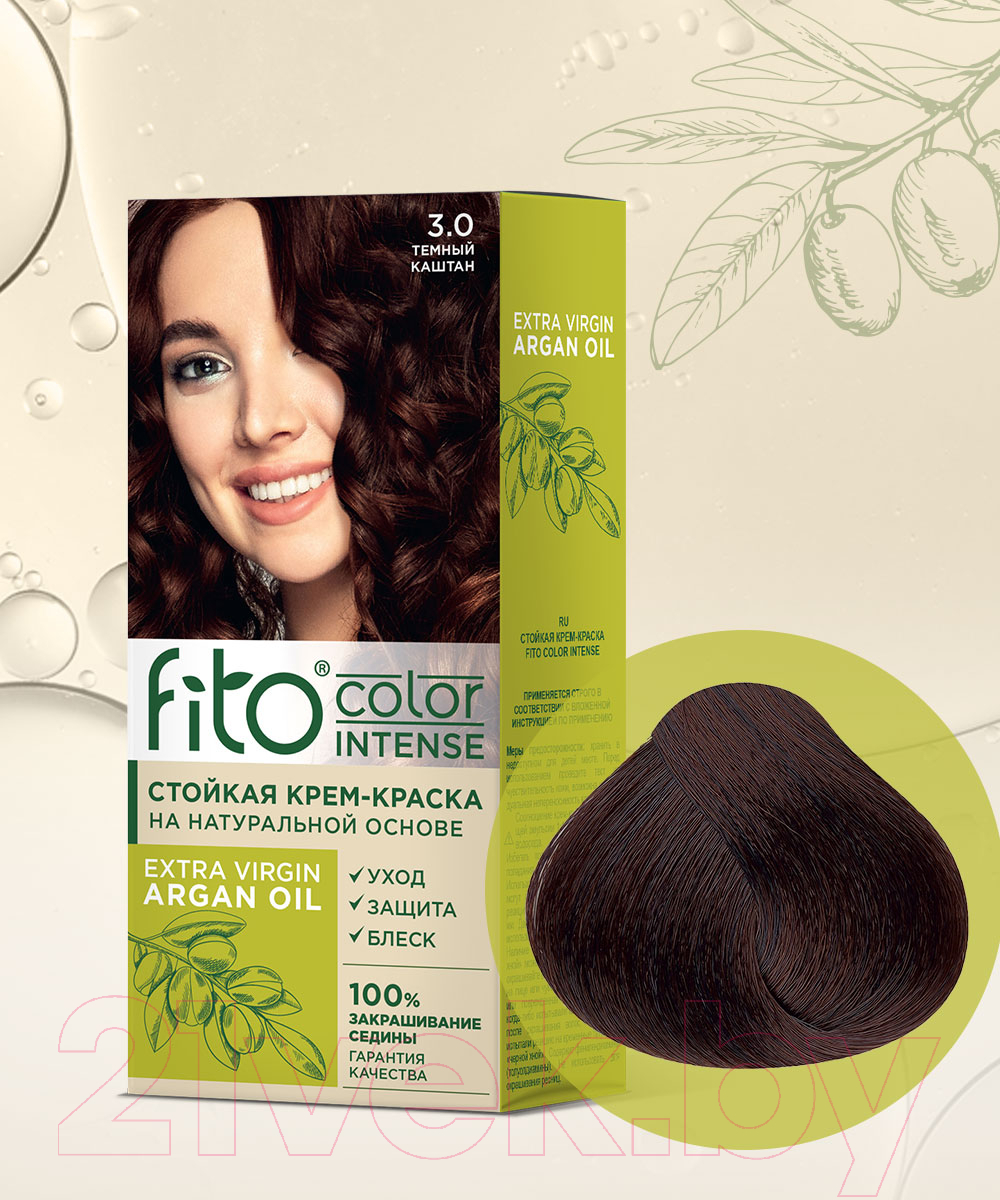 Крем-краска для волос Fito Косметик Fito Color Intense Стойкая 3.0 (115мл, темный каштан) — фото 2