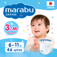 Подгузники-трусики детские Marabu Premium Japan M 6-11кг (46шт) - 