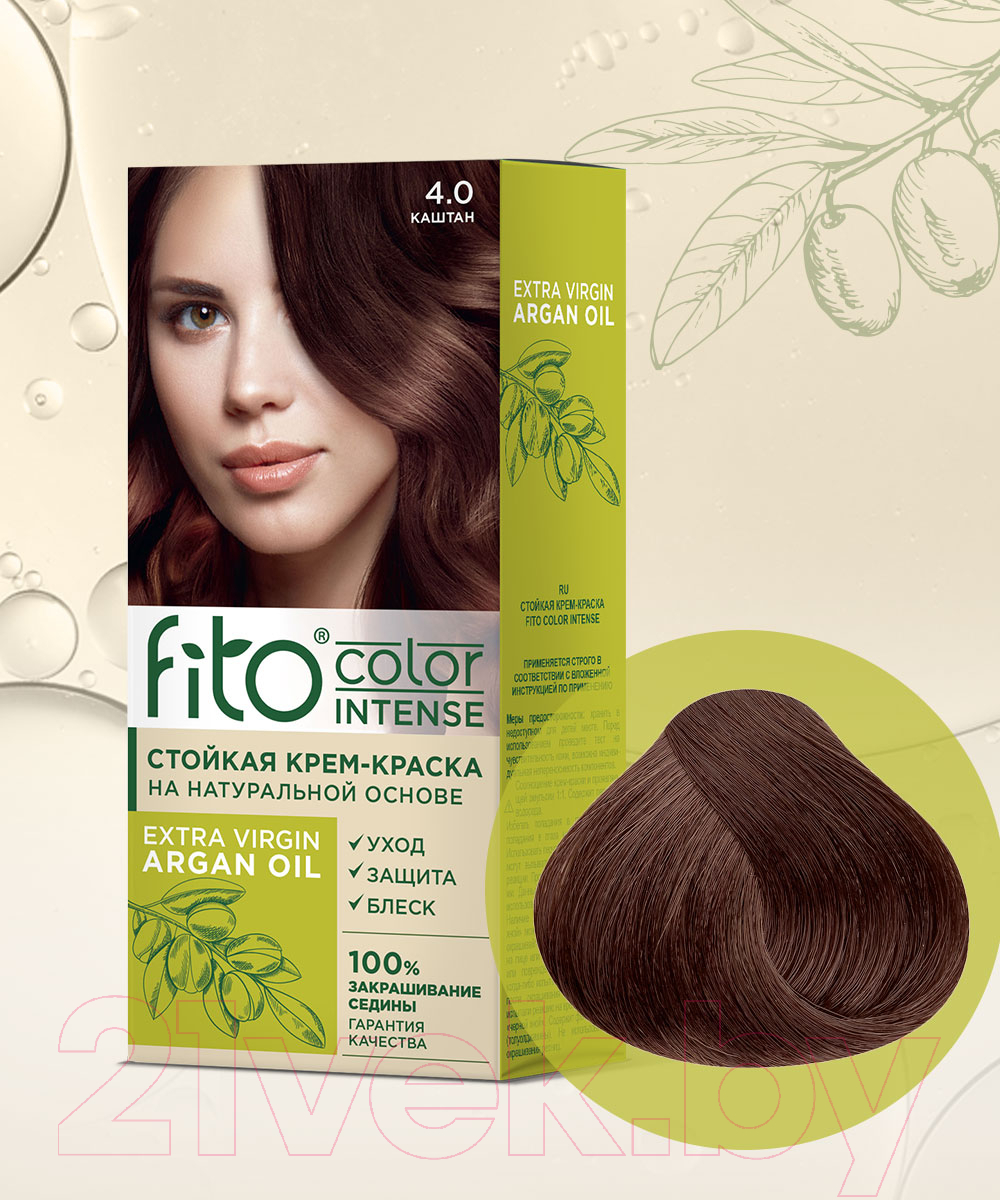 Крем-краска для волос Fito Косметик Fito Color Intense Стойкая тон 4.0 (115мл, каштан) — фото 2