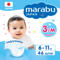 Подгузники детские Marabu Premium Japan M 6-11кг (46шт) - 