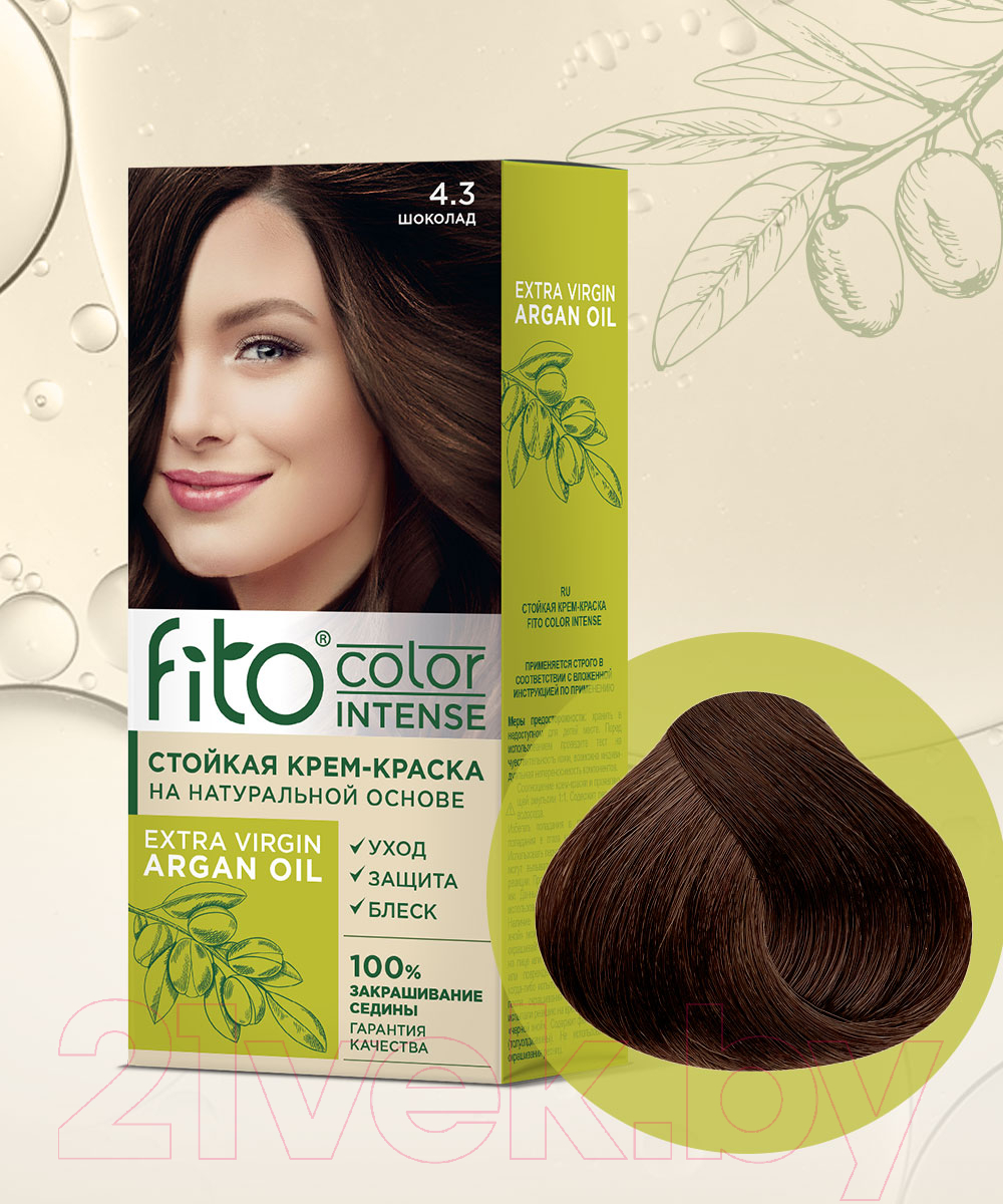 Крем-краска для волос Fito Косметик Fito Color Intense Стойкая 4.3 (115мл, шоколад) — фото 2