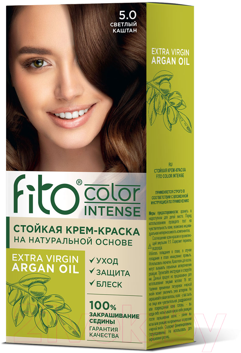 Крем-краска для волос Fito Косметик Fito Color Intense Стойкая 5.0 (115мл, светлый каштан)