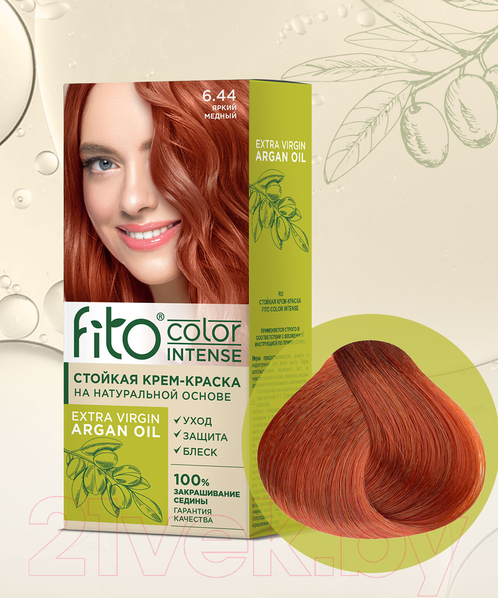 Крем-краска для волос Fito Косметик Fito Color Intense Стойкая 6.44 (115мл, яркий медный) — фото 2