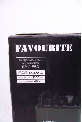 Пуско-зарядное устройство Favourite EBC 550 50-500 Ач (170000550)
