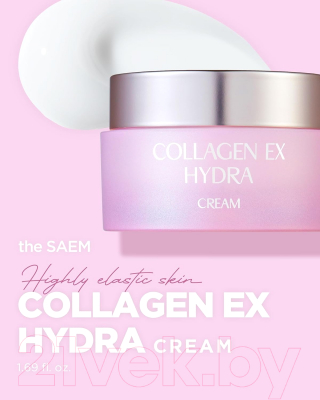Крем для лица The Saem Collagen EX Hydra Cream (50мл)