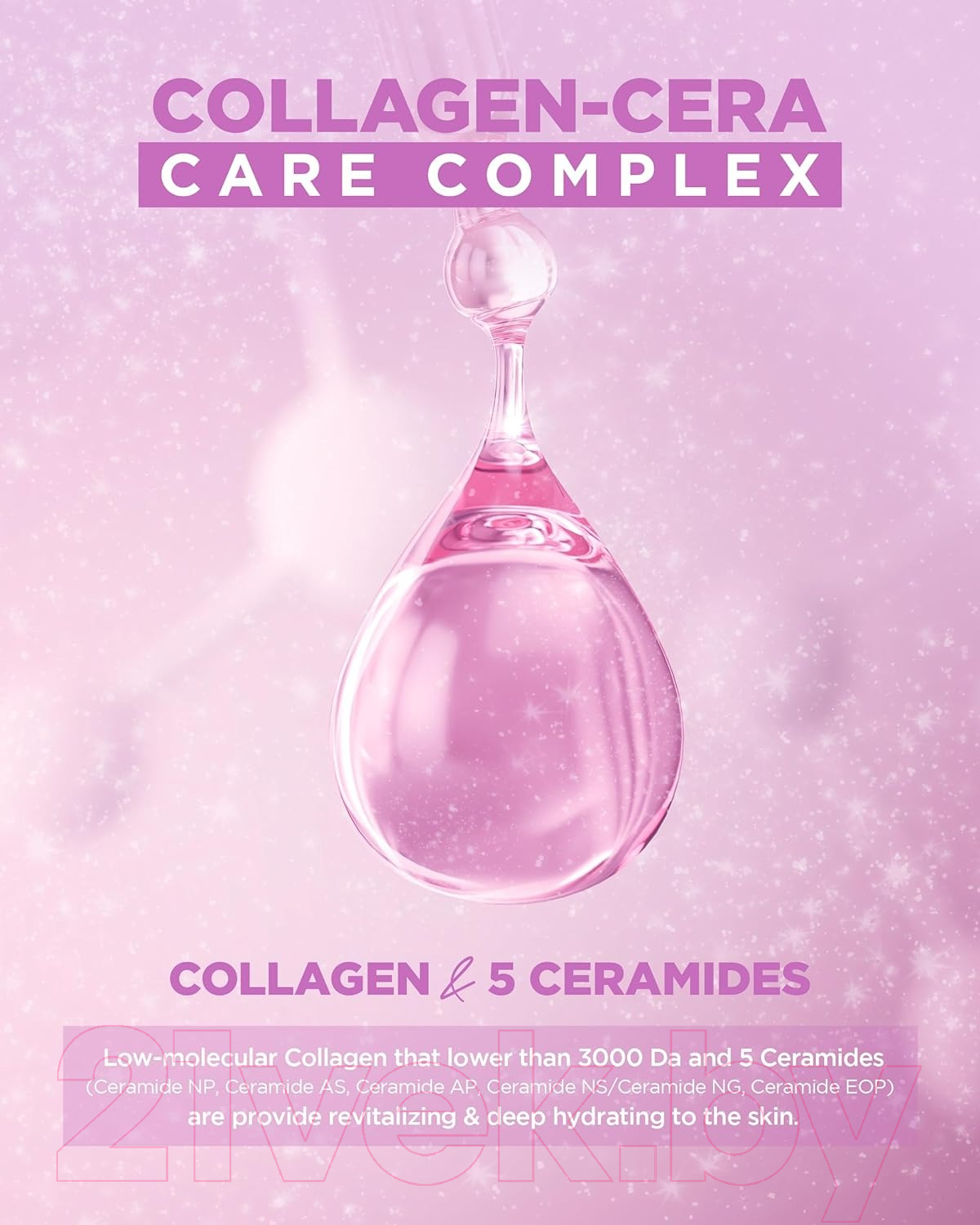 Сыворотка для лица The Saem Collagen EX Hydra Ampoule