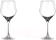 Набор бокалов Неман 27324 (2шт) -