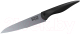 Нож Samura Mojo SMJ-0023B - 
