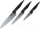 Набор ножей Samura Mojo SMJ-0220B - 