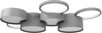 Потолочный светильник Loftit Pin 10317/7 (Grey) - 