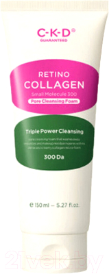 Пенка для умывания CKD Retino Collagen Small Molecule 300 Pore Cleansing Foam (150мл)