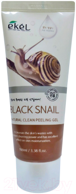 Пилинг для лица Ekel Natural Clean Peeling Gel Black Snail Скатка (100мл)