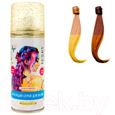 Спрей-краска для волос детская Lukky Для временного окрашивания / Т23418 (золото)