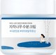 Пэд для лица Round Lab Birch Juice Moisturizing Pad Успокаивающие с березовым соком (80шт) - 