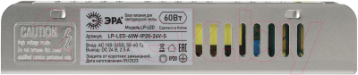 Драйвер для светодиодной ленты ЭРА LP-LED 60W-IP20-24V-S / Б0061129