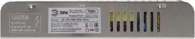 Драйвер для светодиодной ленты ЭРА LP-LED 75W-IP20-12V-S / Б0061122